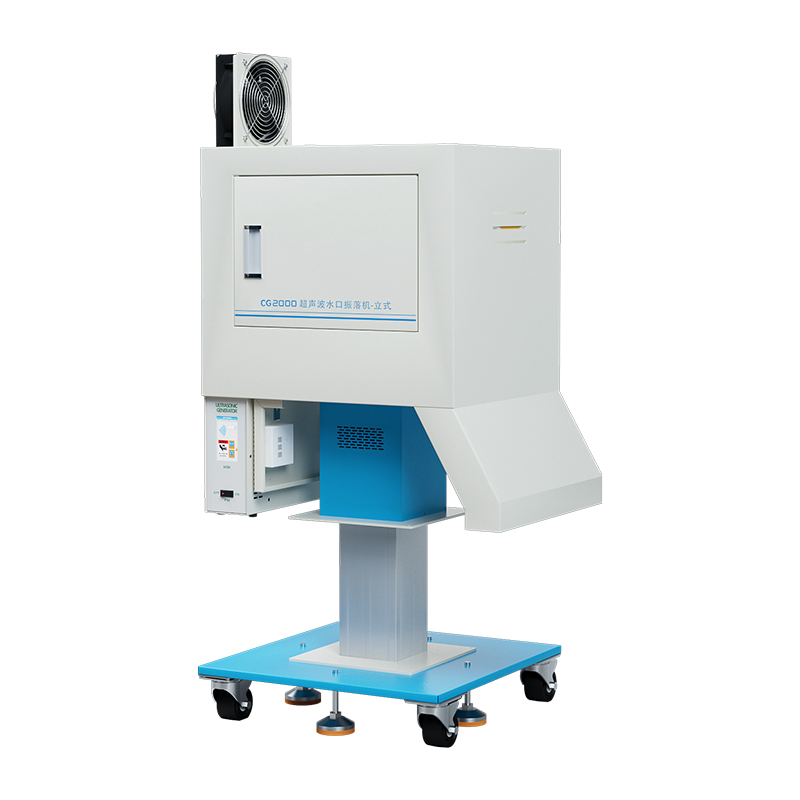 超声波水口振落机